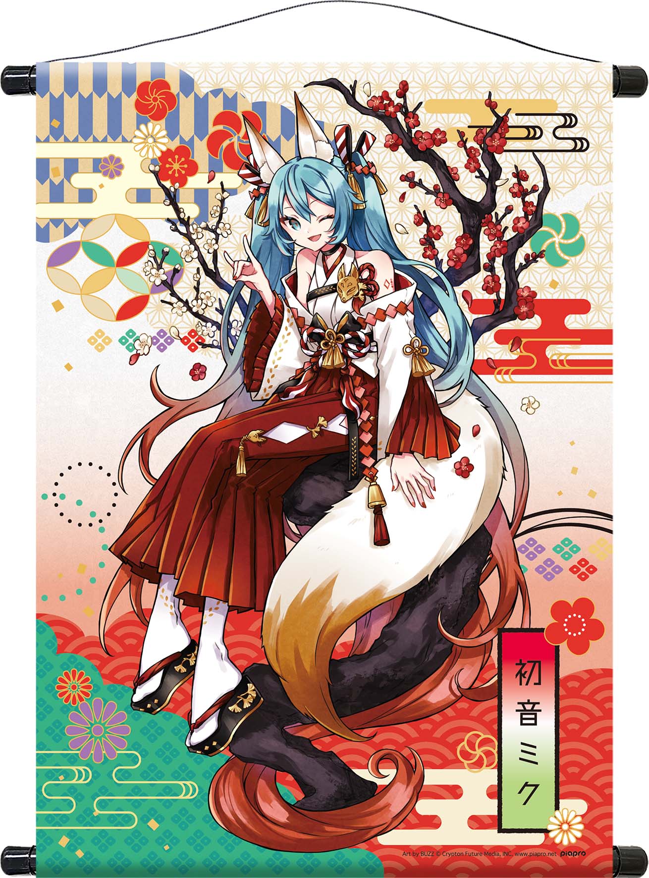 初音ミク』百鬼夜行 タペストリー 妖狐 梅 – Anime Store JP