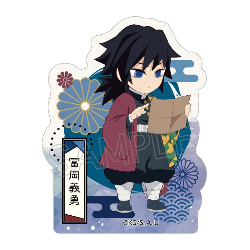 鬼滅の刃 グッズ – Anime Store JP（アニメストア.JP）