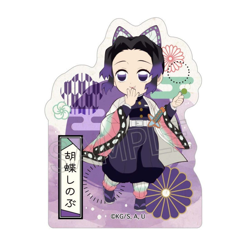 『鬼滅の刃』街道歩きシリーズ ダイカットステッカー 胡蝶しのぶ【202512再販】