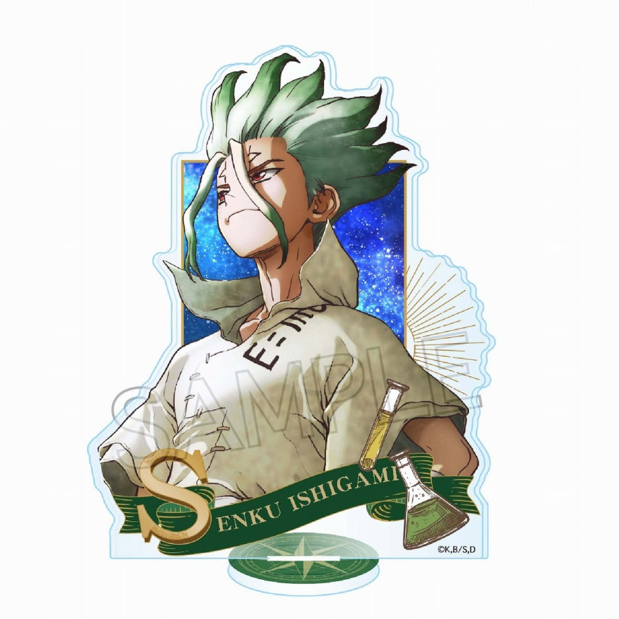 Dr.STONE』ヴィンテージシリーズ アクリルスタンド 石神千空