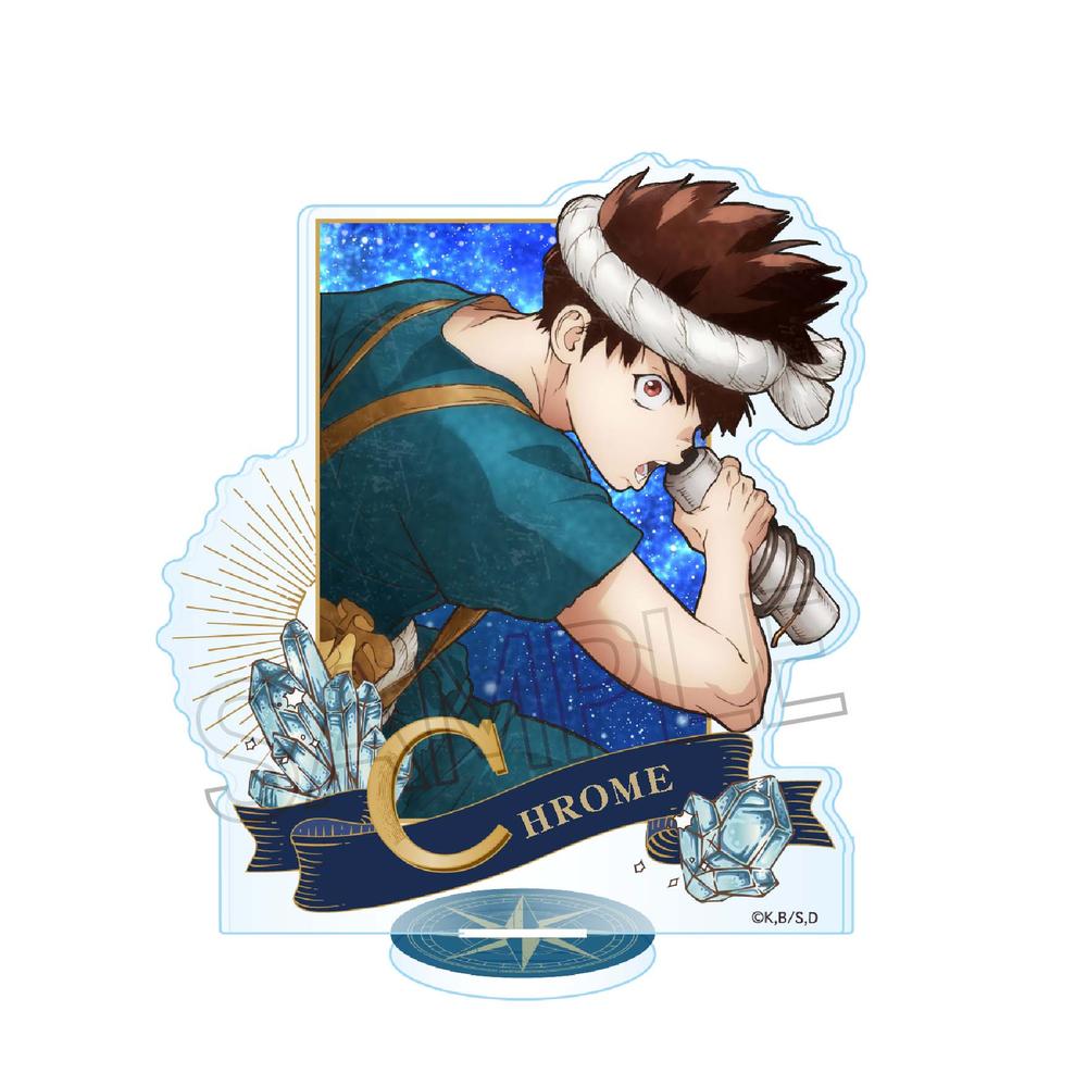 Dr.STONE』アクリルキーホルダー (石神千空) – Anime Store JP