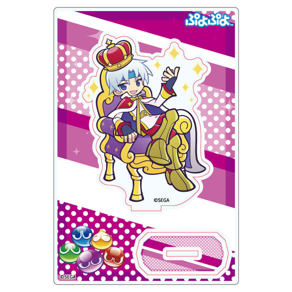 『ぷよぷよ』アクリルスタンド 闇の王様シェゾ