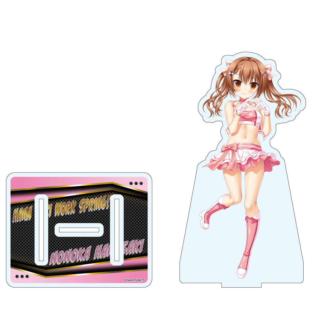 花咲ワークスプリング!』描き下ろし 花咲ののか RQVer. おっきい