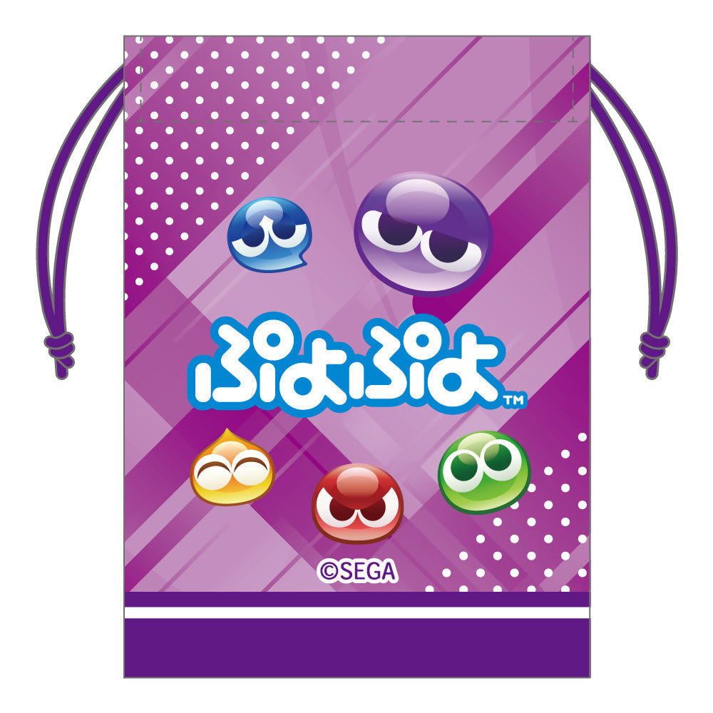 『ぷよぷよ』ミニ巾着 しんねんのインキョウ