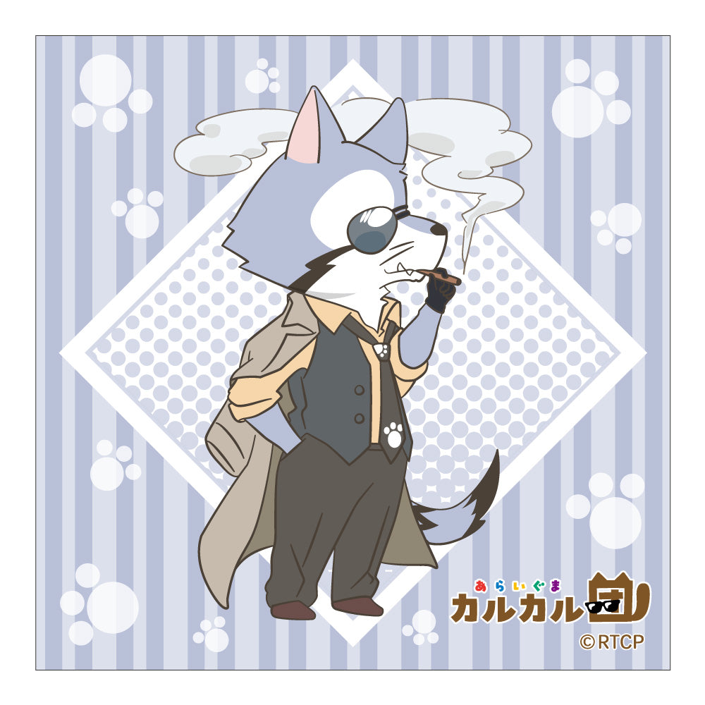 『あらいぐま カルカル団』ハンカチタオル ミドル