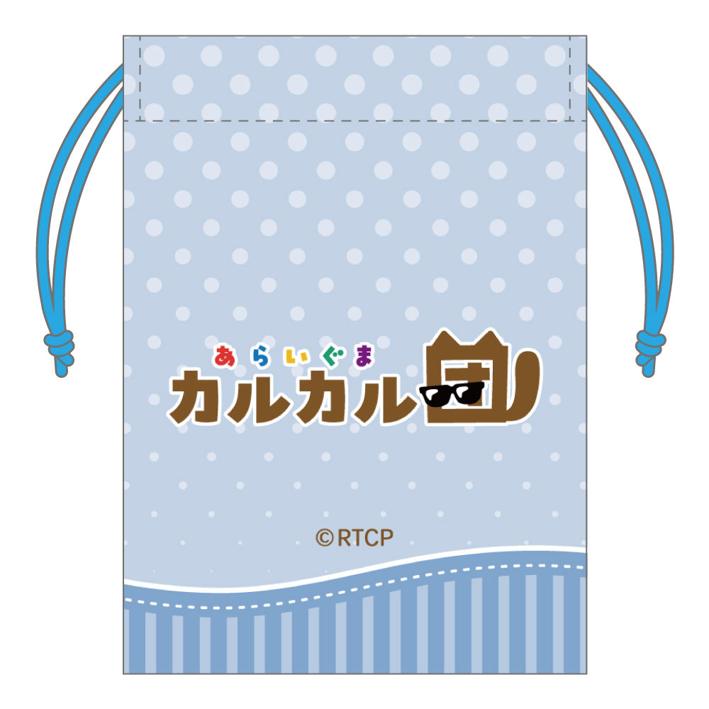 『あらいぐま カルカル団』ミニ巾着 サブカル