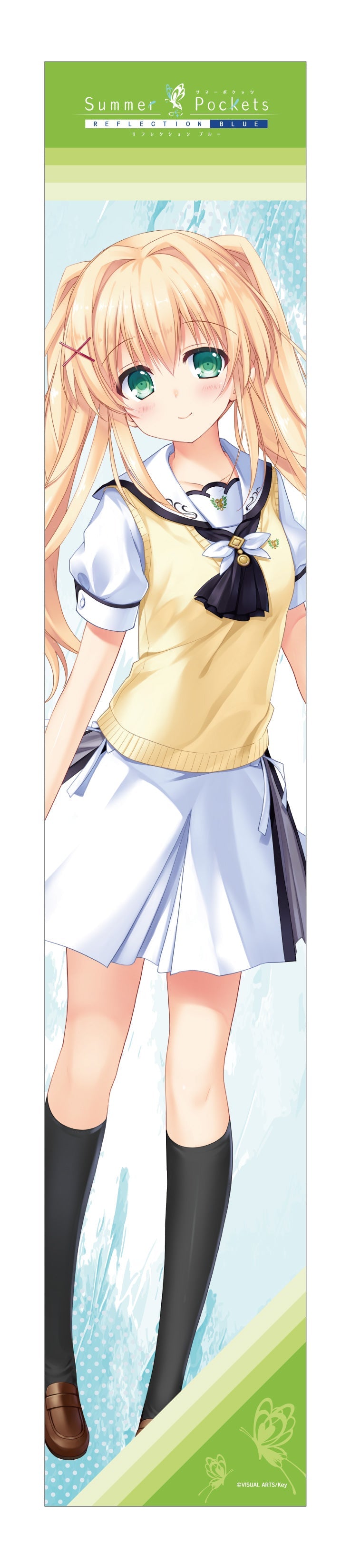 Summer Pockets REFLECTION BLUE』マフラータオル 紬ヴェンダース