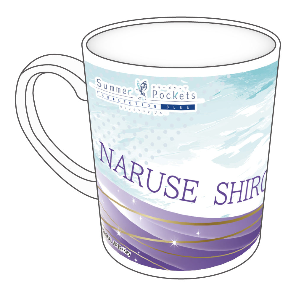 『Summer Pockets REFLECTION BLUE』マグカップ 鳴瀬しろは