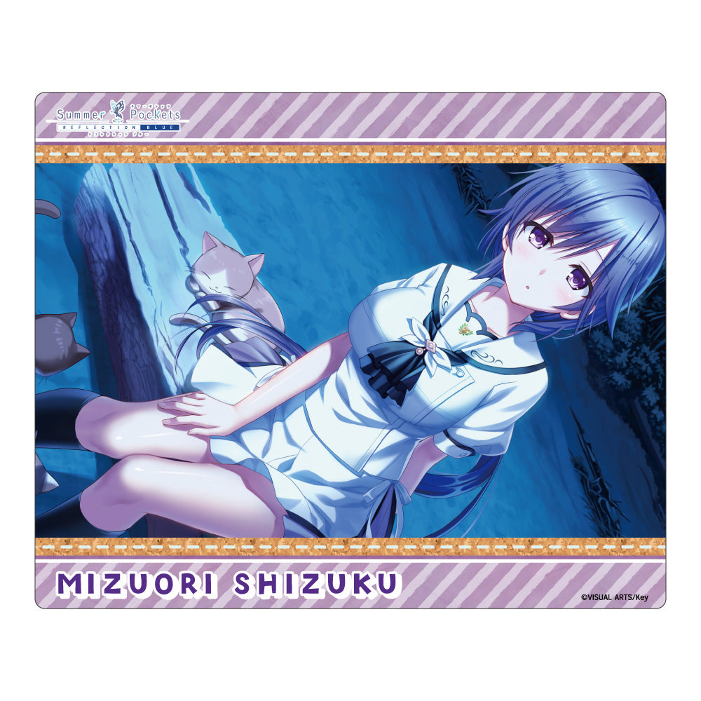 Summer Pockets REFLECTION BLUE』マウスパッド 水織静久