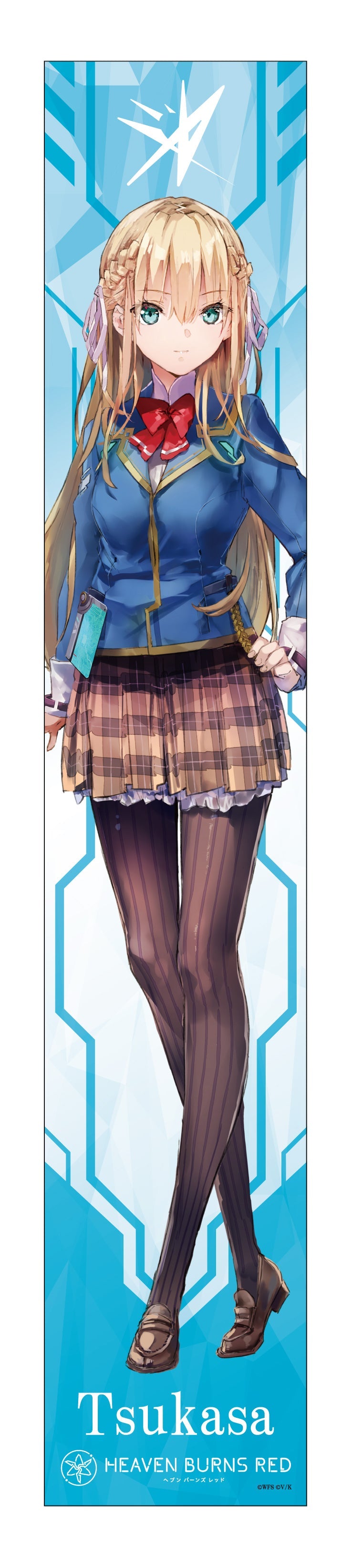 『ヘブンバーンズレッド』マフラータオル 東城つかさ