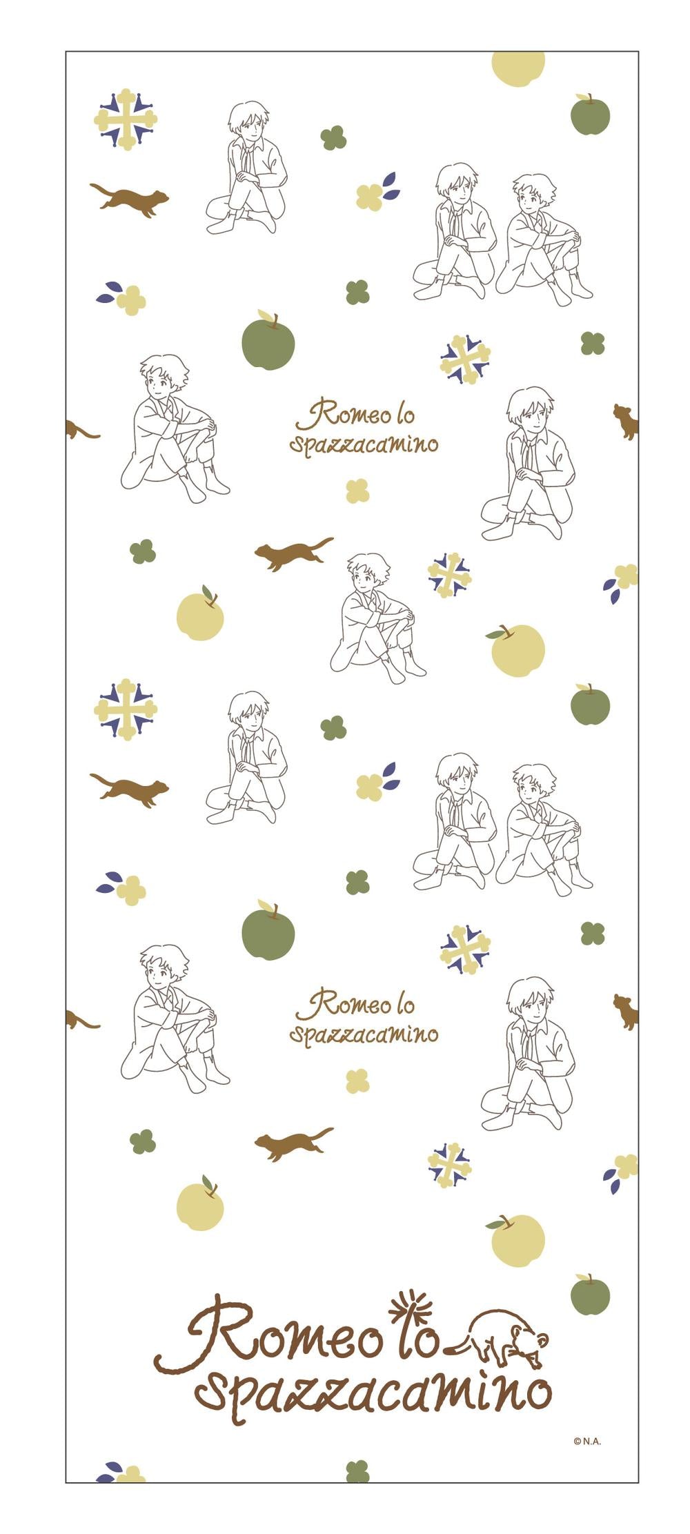 『ロミオの青い空』フェイスタオル B