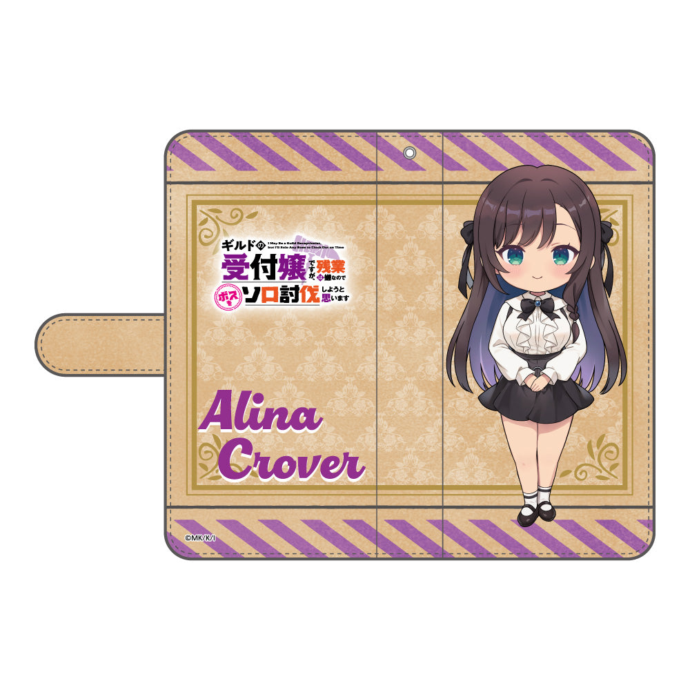 『ギルドの受付嬢ですが、残業は嫌なのでボスをソロ討伐しようと思います』手帳型スマホケース アリナ・クローバー 受付嬢ver.