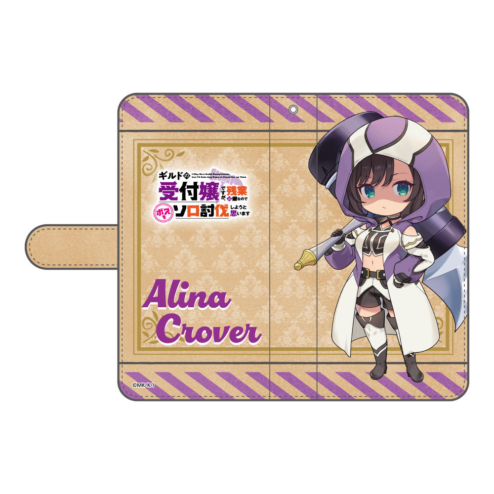 『ギルドの受付嬢ですが、残業は嫌なのでボスをソロ討伐しようと思います』手帳型スマホケース アリナ・クローバー 処刑人ver.