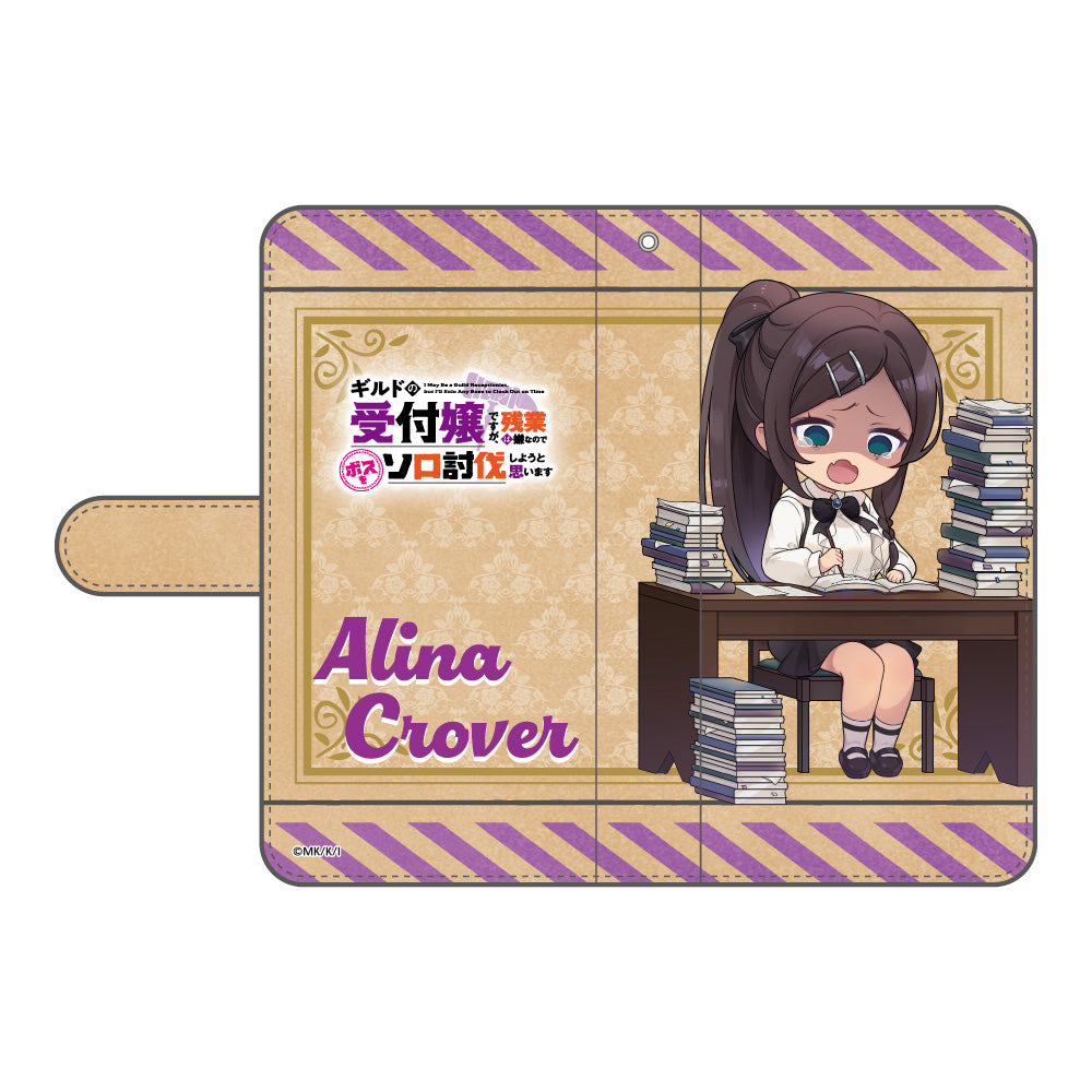 『ギルドの受付嬢ですが、残業は嫌なのでボスをソロ討伐しようと思います』手帳型スマホケース アリナ・クローバー残業ver.