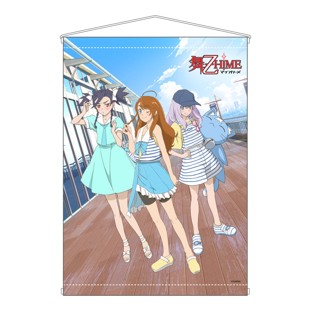 『舞-乙HiME』描き下ろし A&J製B2タペストリー