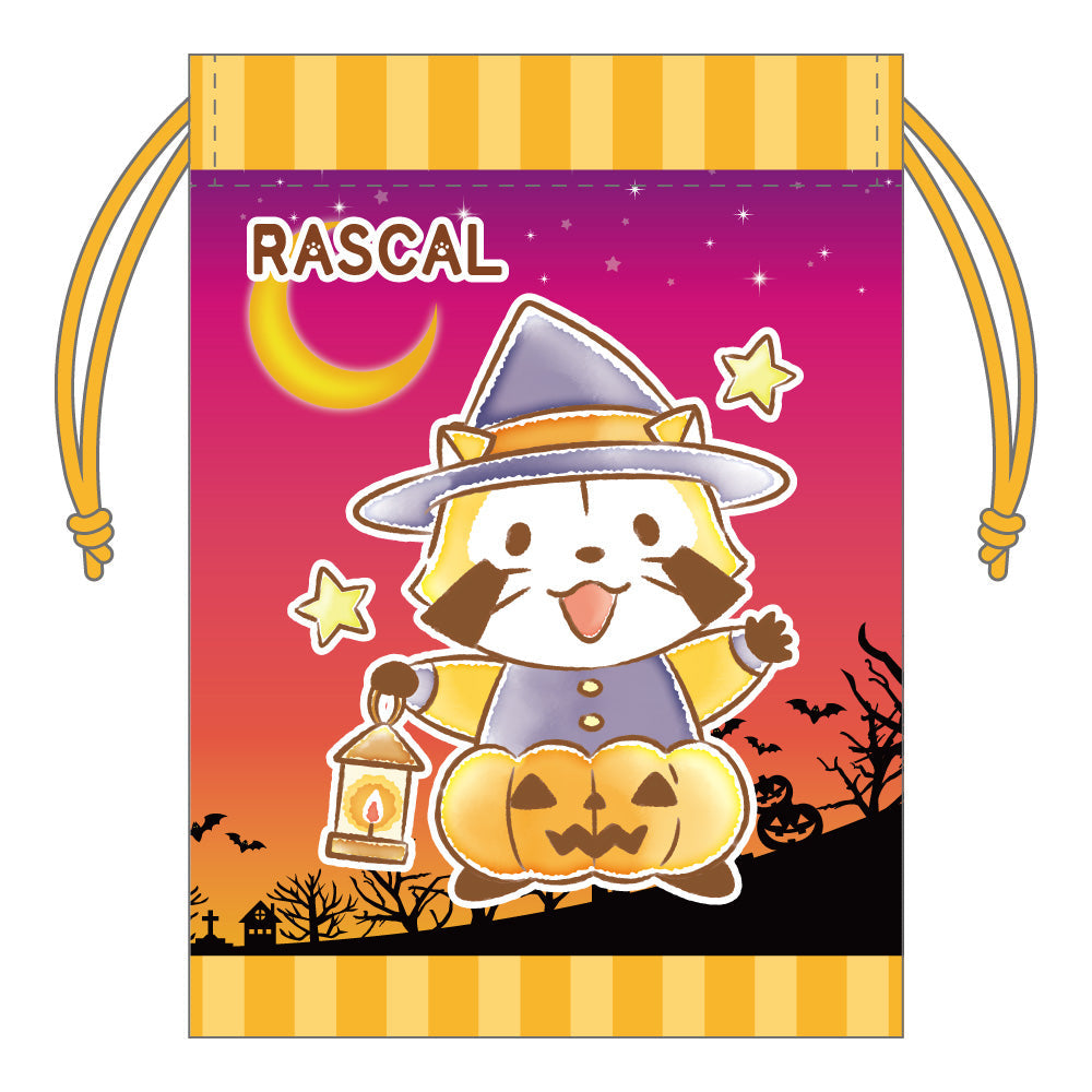 『ラスカル』秋ver. ミニ巾着 C