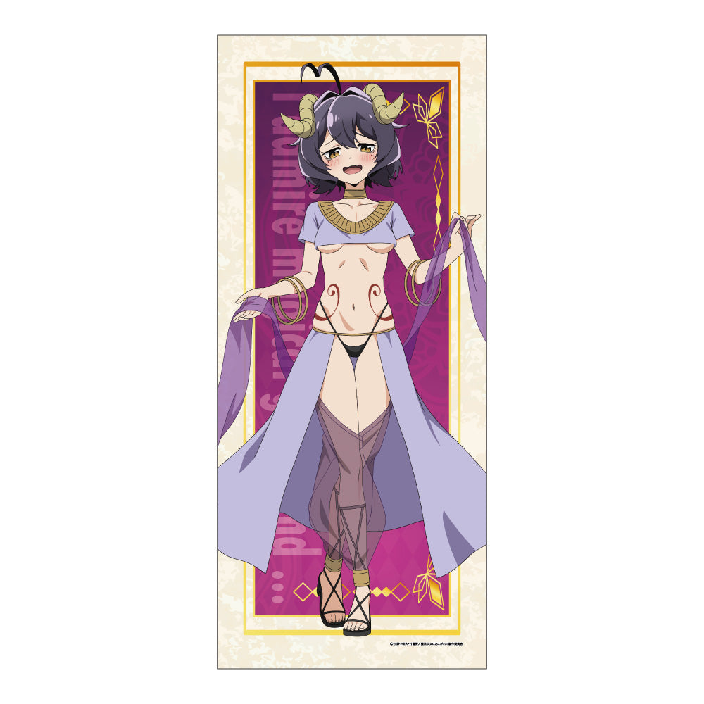 『魔法少女にあこがれて』描き下ろし フェイスタオル 柊うてな 踊り子ver.