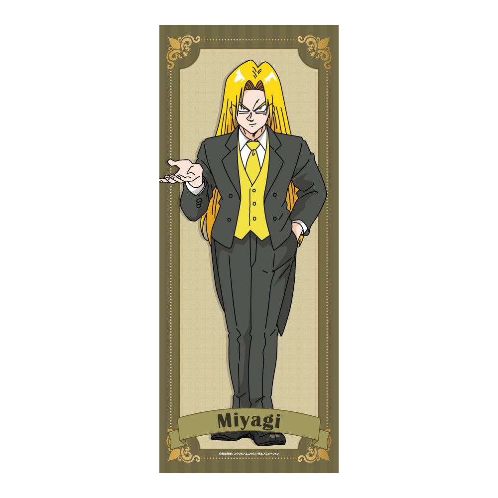 『南国少年パプワくん』描き下ろし フェイスタオル ミヤギ 執事ver.