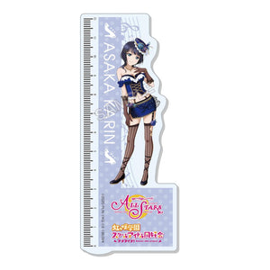 『ラブライブ!虹ヶ咲学園スクールアイドル同好会』3wayキャラメモボード D 朝香果林【202409再販】