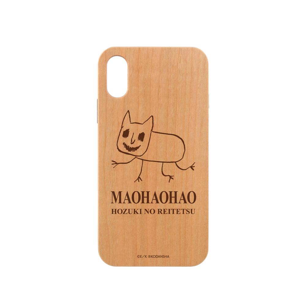 『鬼灯の冷徹』猫好好 ウッドiPhoneケース【202504再販】
