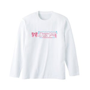 『ラブライブ!虹ヶ咲学園スクールアイドル同好会』Dream with You ロングTシャツユニセックス【202406再販】