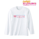 『ラブライブ!虹ヶ咲学園スクールアイドル同好会』Dream with You ロングTシャツユニセックス【202406再販】