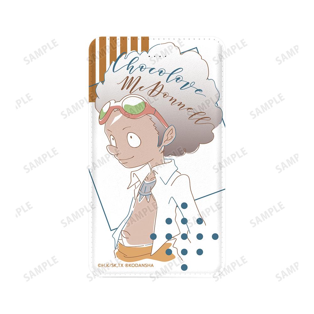 『SHAMAN KING』チョコラブ・マクダネル lette-graph モバイルバッテリー【202505再販】
