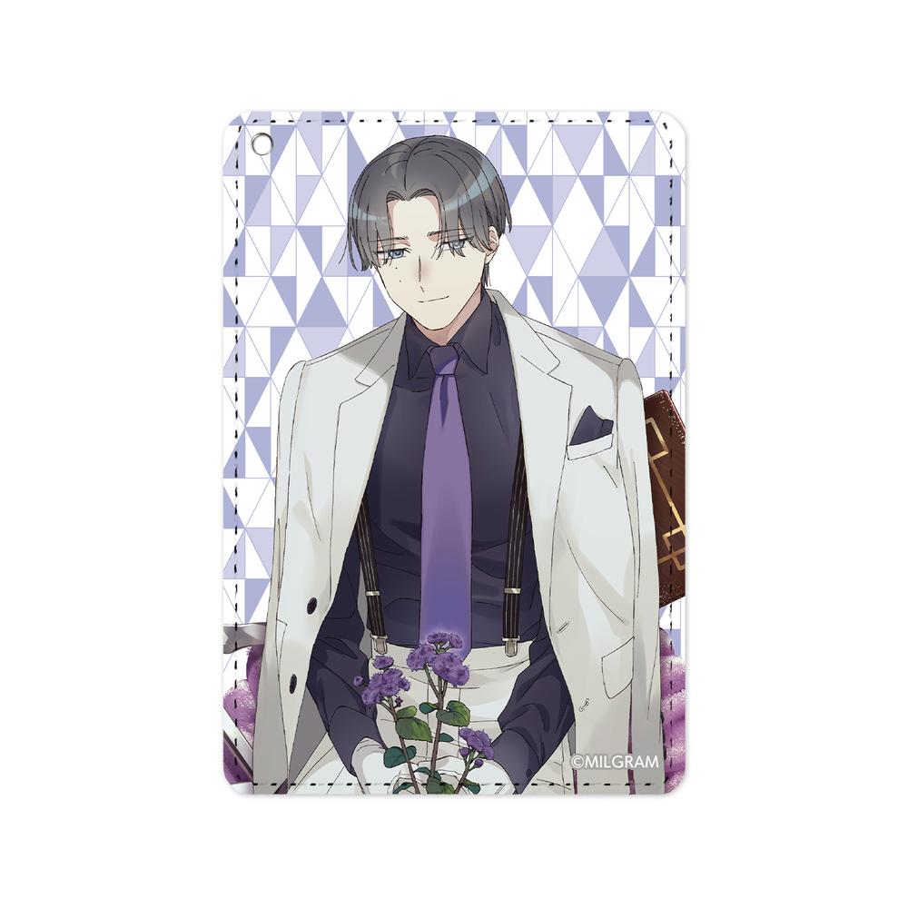 『MILGRAM -ミルグラム-』描き下ろしイラスト シドウ バースデーver. 1ポケットパスケース【202510再販】