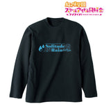 『ラブライブ!虹ヶ咲学園スクールアイドル同好会』Solitude Rain ロングTシャツユニセックス【202406再販】