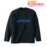 『ラブライブ!虹ヶ咲学園スクールアイドル同好会』VIVID WORLD ロングTシャツユニセックス【202406再販】