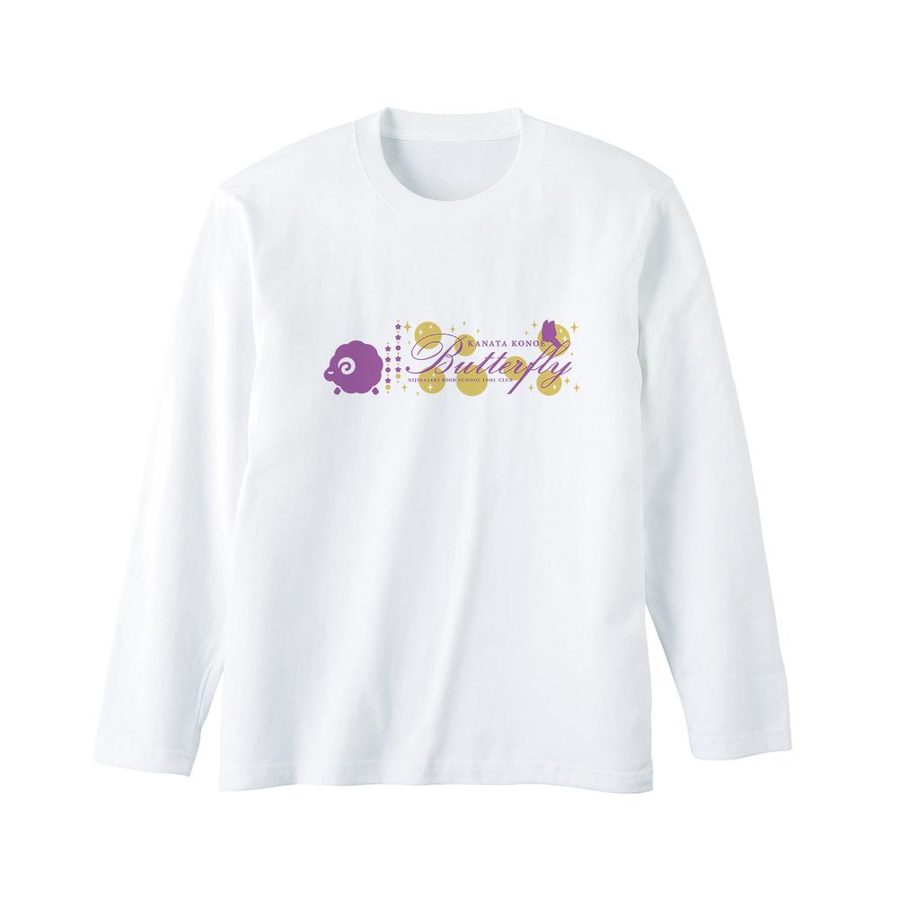 『ラブライブ!虹ヶ咲学園スクールアイドル同好会』Butterfly ロングTシャツユニセックス【202503再販】