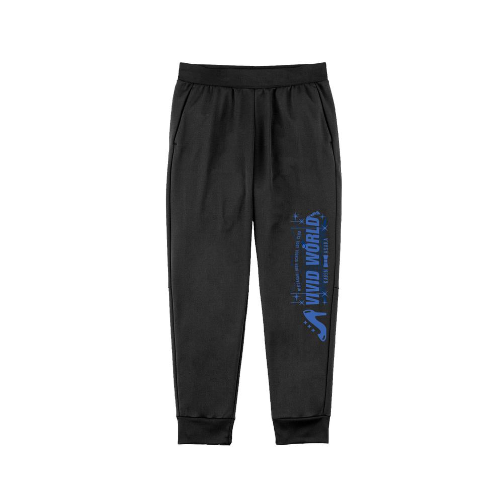 『ラブライブ!虹ヶ咲学園スクールアイドル同好会』VIVID WORLD スウェットパンツユニセックス【202503再販】