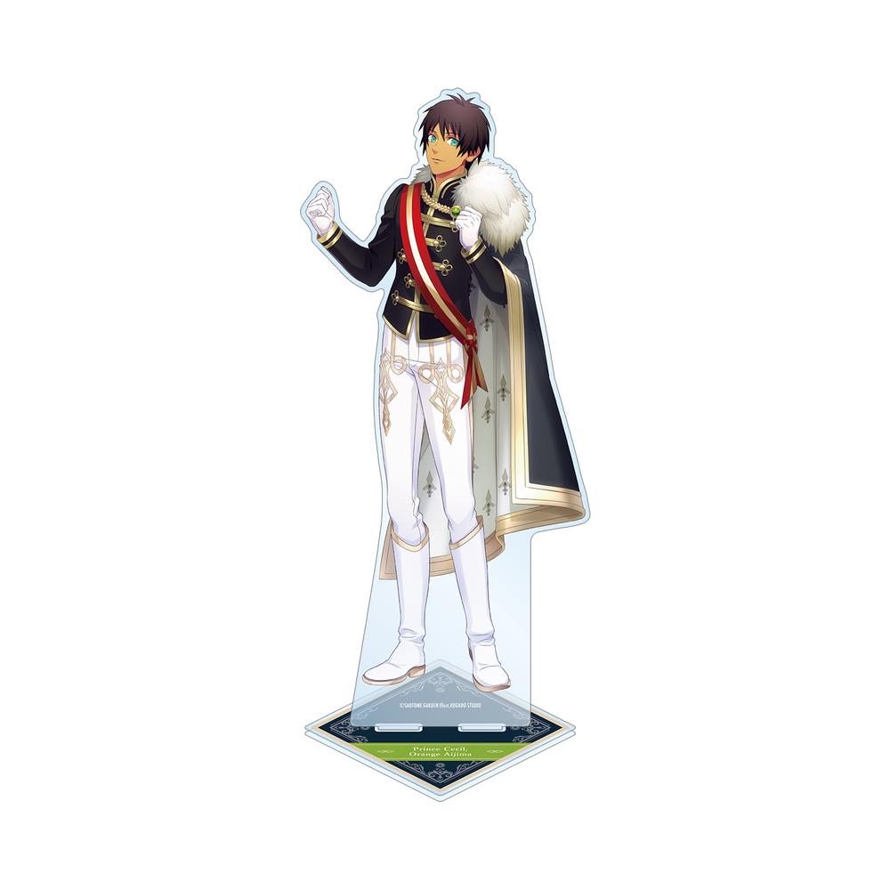 うたの☆プリンスさまっ♪』愛島セシル VEGETABLE PRINCE 特大