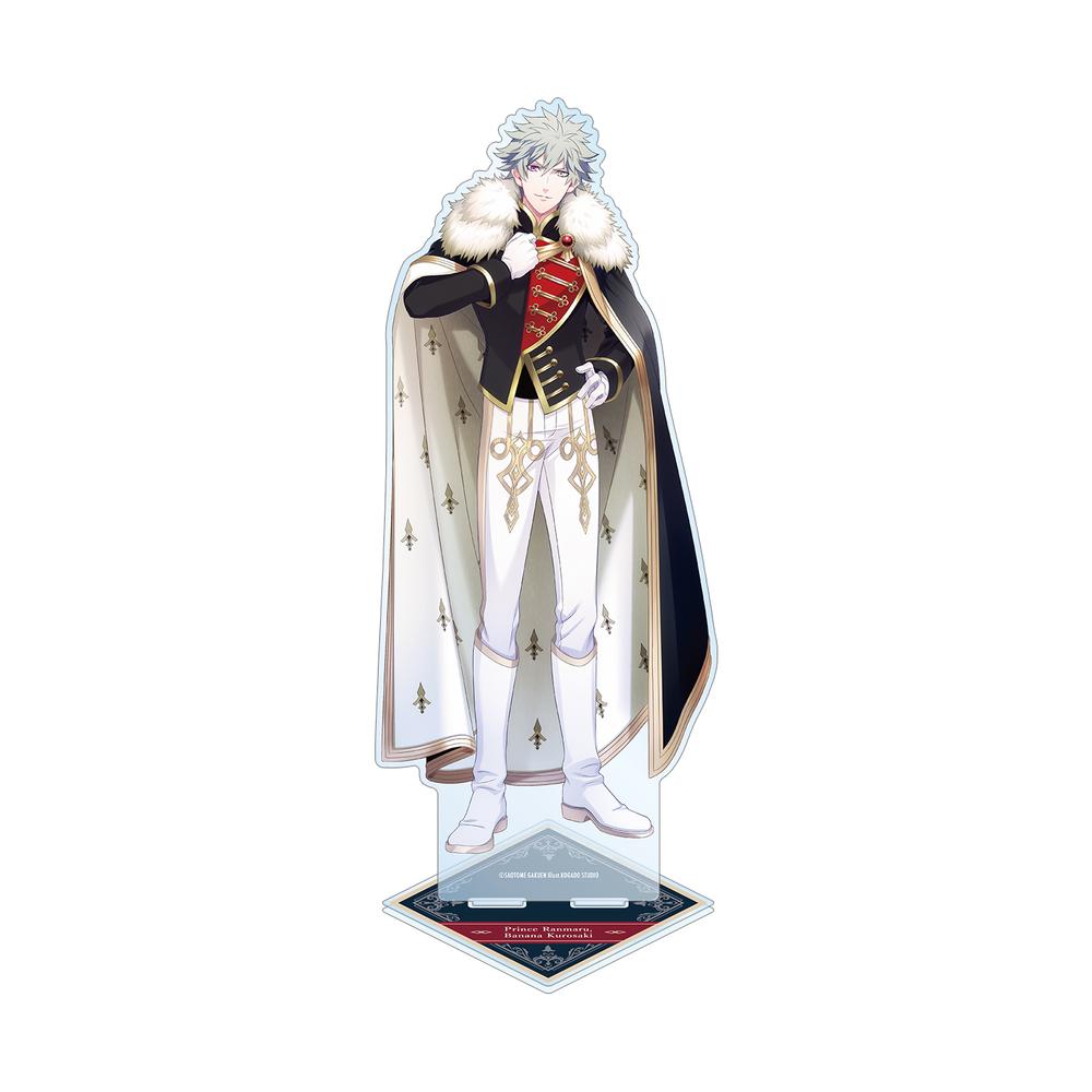 うたの☆プリンスさまっ♪』黒崎蘭丸 VEGETABLE PRINCE 特大 うたの☆プリンスさまっ♪』黒崎蘭丸 VEGETABLE PRINCE 特大