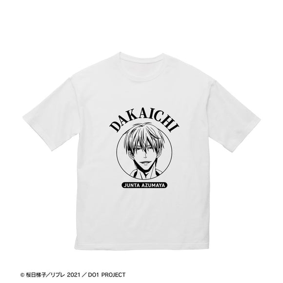 『抱かれたい男1位に脅されています。~スペイン編~』東谷准太 BIGシルエットTシャツユニセックス【202409再販】