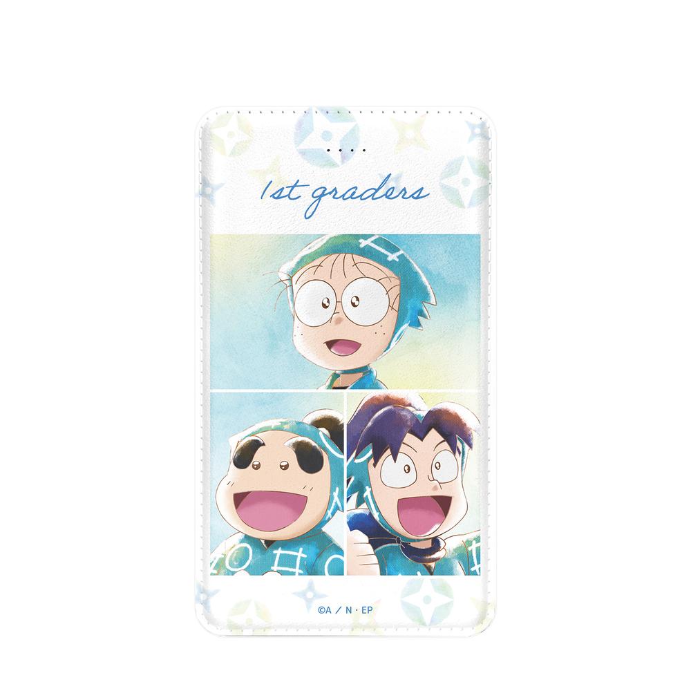 『忍たま乱太郎』1年生 Ani-Art aqua label モバイルバッテリー【202503再販】
