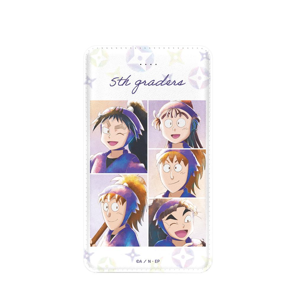 『忍たま乱太郎』5年生 Ani-Art aqua label モバイルバッテリー【202503再販】