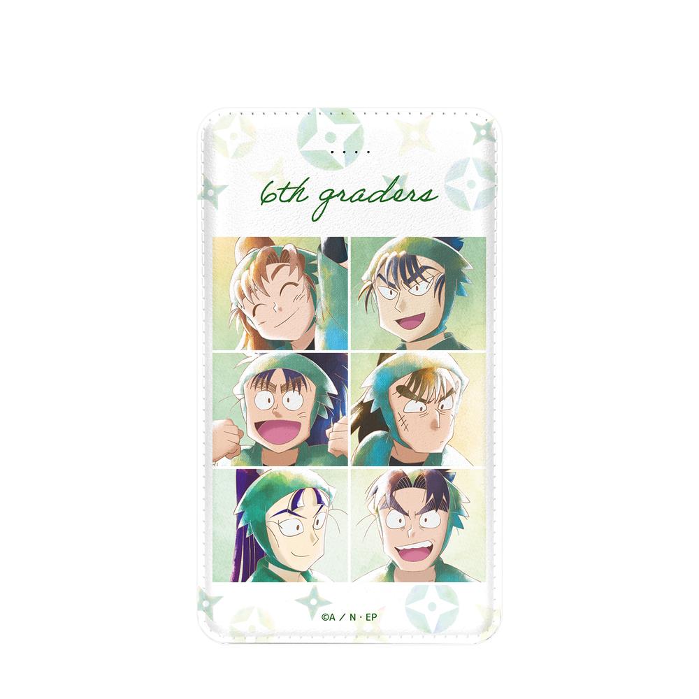 『忍たま乱太郎』6年生 Ani-Art aqua label モバイルバッテリー【202503再販】