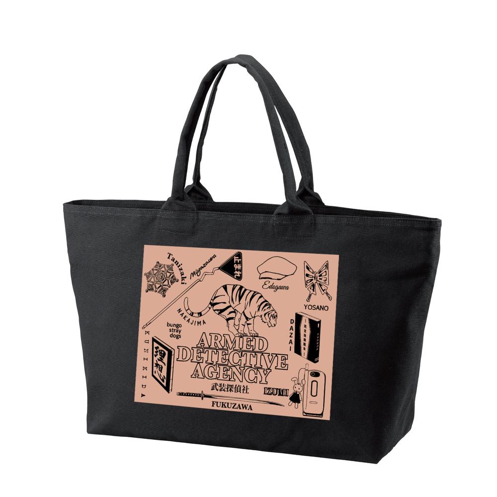 『文豪ストレイドッグス』武装探偵社 Ani-Sketch BIGジップトートバッグ【202601再販】