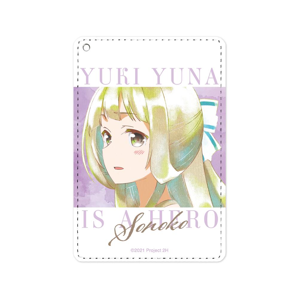 『結城友奈は勇者である -大満開の章-』乃木園子 Ani-Art aqua label 1ポケットパスケース【202511再販】