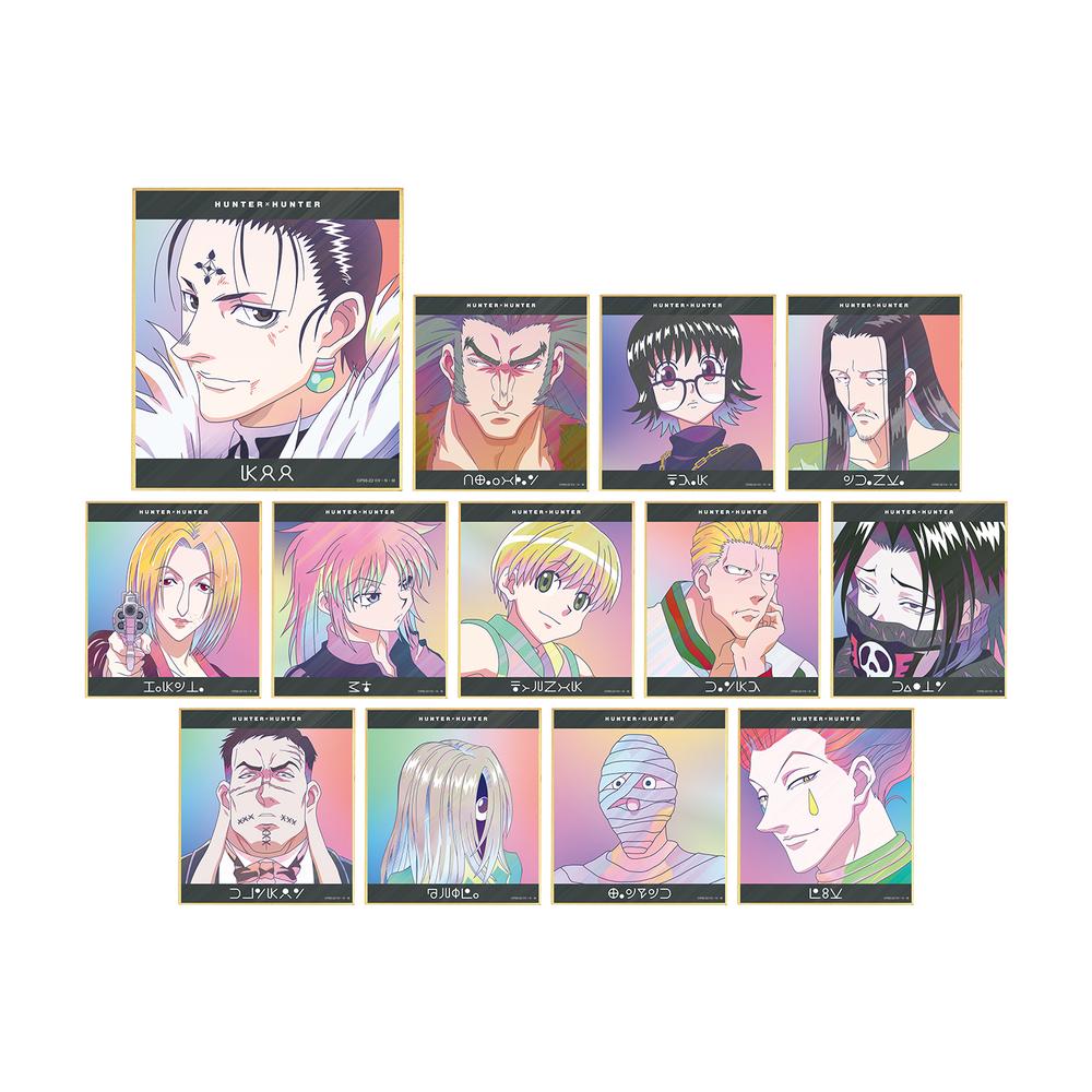 『HUNTER×HUNTER』トレーディング Ani-Art clear label ミニ色紙 ver.B(単位/BOX)【202508再販】