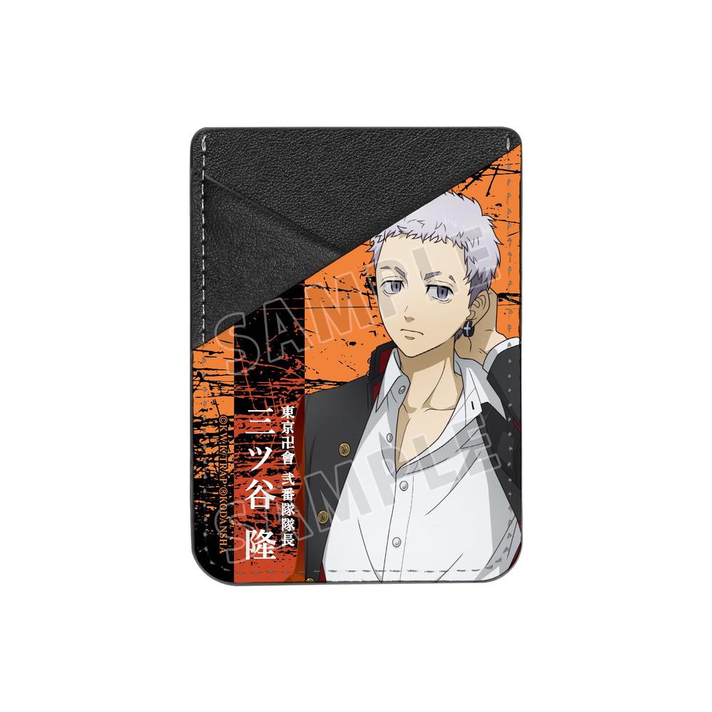 『東京リベンジャーズ』描き下ろしイラスト 三ツ谷 隆 応援団服ver. スマホカードポケット【202604再販】