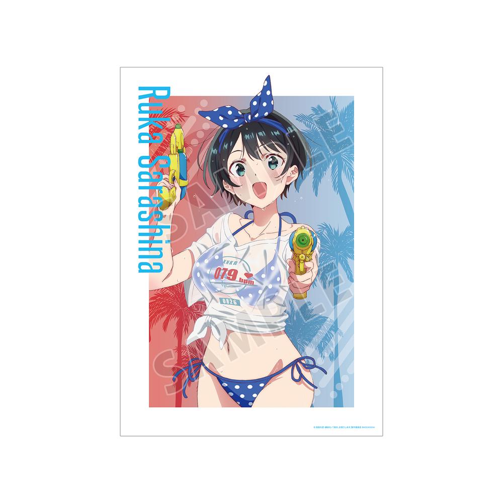 『彼女、お借りします』描き下ろしイラスト 更科瑠夏 ビーチデートver. A3マット加工ポスター【202508再販】