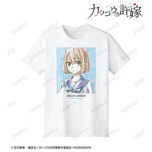 『カッコウの許嫁』海野幸 Ani-Art Tシャツ(メンズ/レディース)【202406再販】