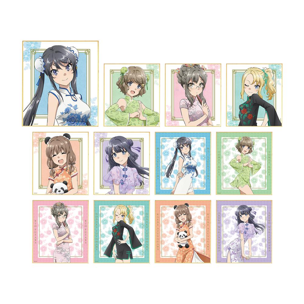 『青春ブタ野郎はバニーガール先輩の夢を見ない』描き下ろしイラスト チャイナドレスver. トレーディングミニ色紙(単位/BOX)【202507再販】