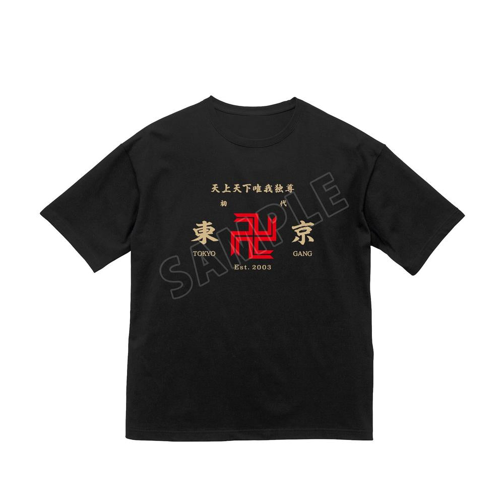 『東京リベンジャーズ』東京卍會 BIGシルエットTシャツユニセックス【202604再販】