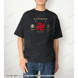 『東京リベンジャーズ』東京卍會 BIGシルエットTシャツユニセックス【202408再販】