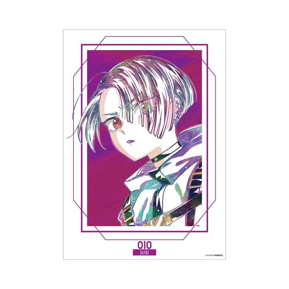 『MILGRAM -ミルグラム-』コトコ Ani-Art A3マット加工ポスター【202510再販】