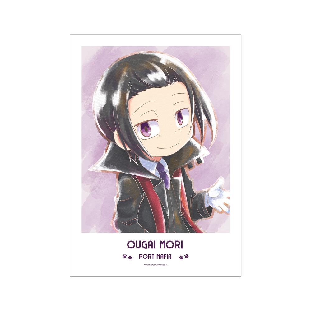 『文豪ストレイドッグス わん!』森鴎外 Ani-Art aqua label A3マット加工ポスター【202601再販】