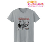 『ラブライブ!虹ヶ咲学園スクールアイドル同好会』鐘 嵐珠 Ani-Sketch Tシャツメンズ【202406再販】